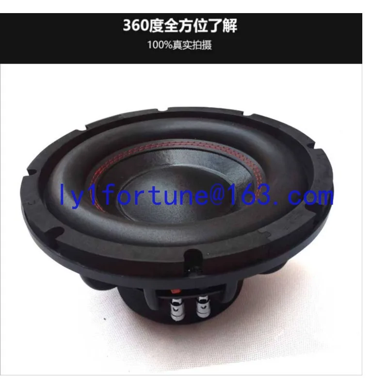 Car audio 6.5 inch 8 inch dual voice coil woofer high power overweight subwoofer horn can be used at home view 4