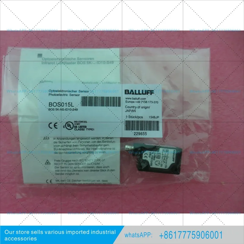 Balluff New Original BOS 5K-NS-ID10-S49 BOS015L