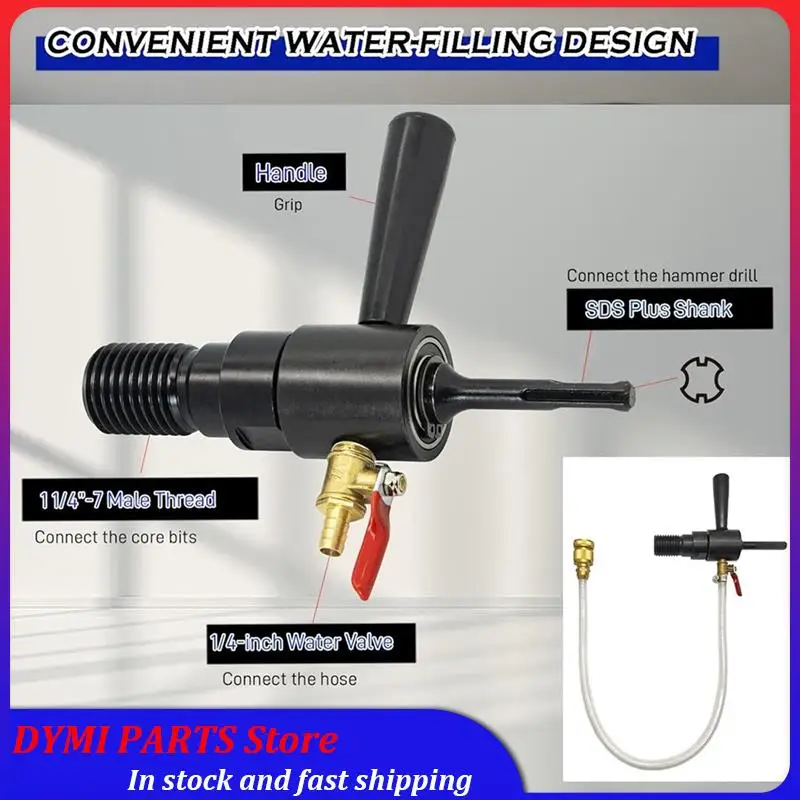 

Глобальная распродажа-1 комплект адаптеров для дрели 1/4 дюйма-7 «папа» на SDS Plus — способность впрыска воды, включает быстроразъемный соединитель для шланга из твердой латуни и