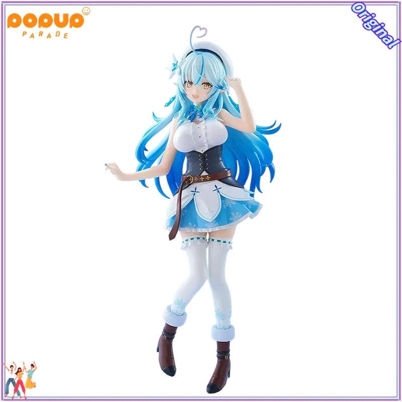 GSC PUP Hololive Yukihana Lamy Toy Collection
