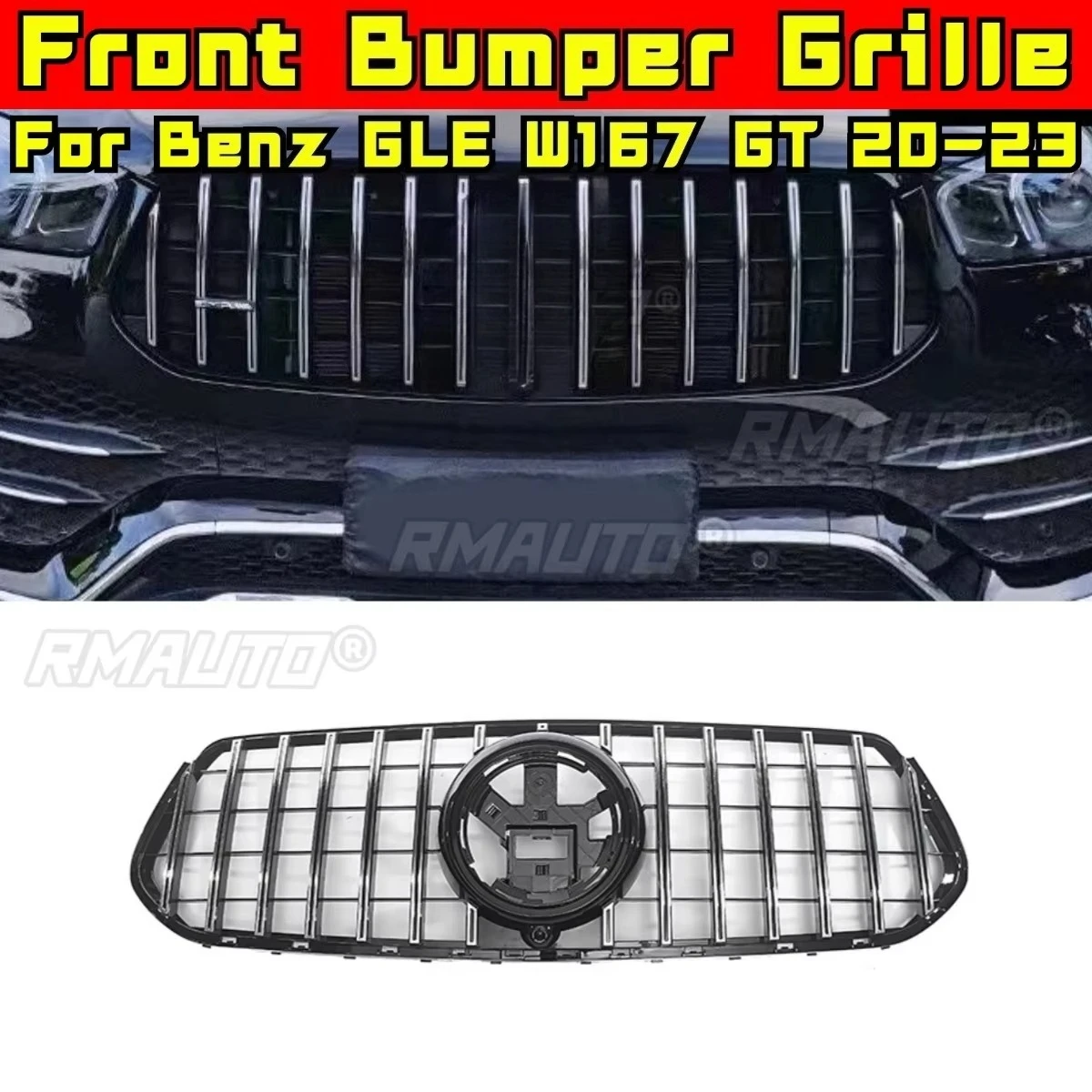 

Решетка бампера автомобиля, декоративные полоски, гоночная решетка, комплект кузова, решетка переднего бампера для Mercedes Benz GLE W167 GT 2020-2023, экстерьер