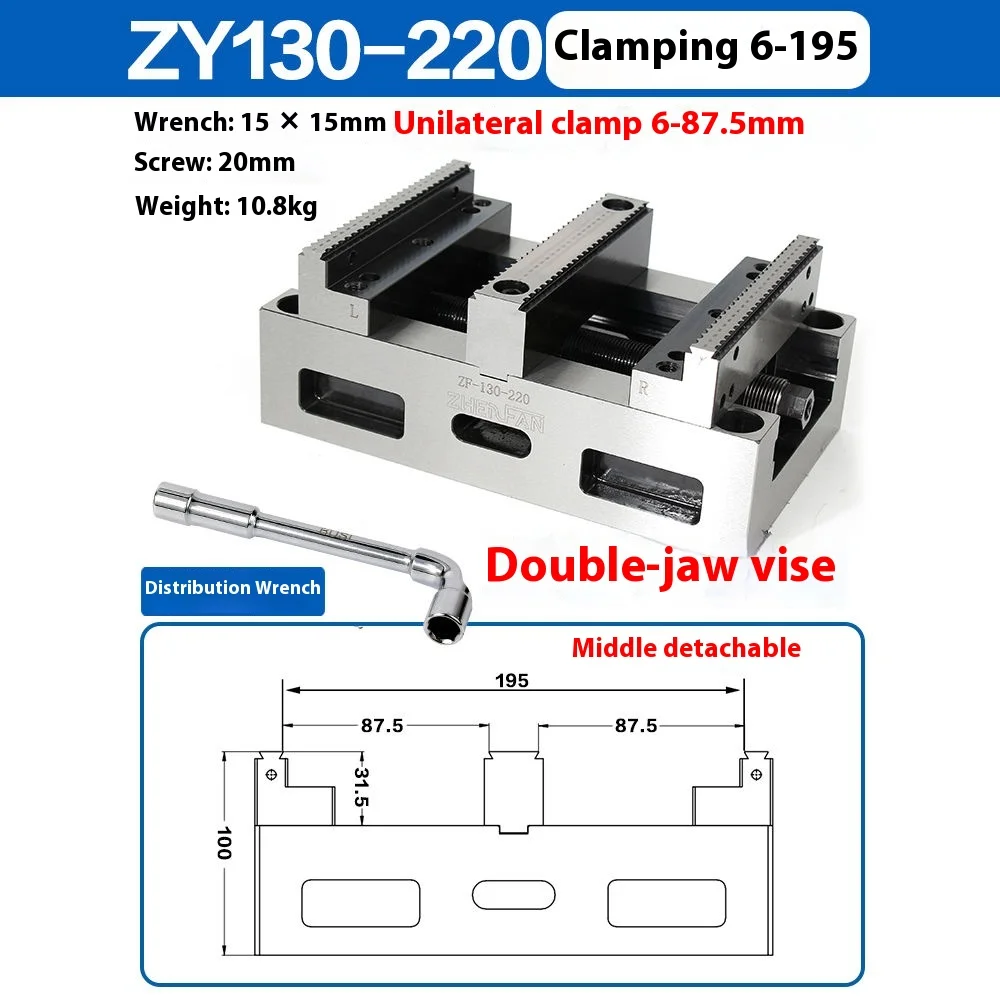 CNC Self-centering Vise 6-195mm 4-axis 5-axis ZY130-220 Precision Vise EDM Copper Male Electrode Multi-station Processing