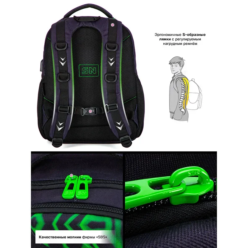 Orthopedic School Bag For Boys 3D Football Backpacks Students USB Charging Multifunctional Bagpack Teenagers Bookbag Mochilas