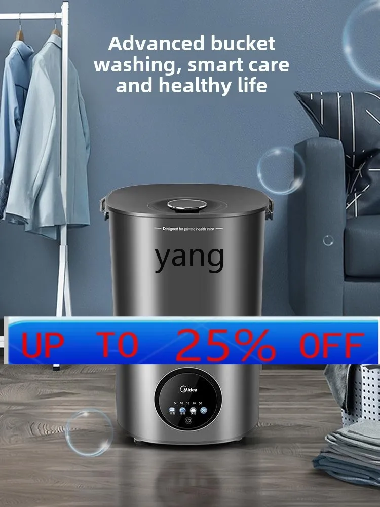 

Lhh underwear washing machine mini small home automatic bucketing