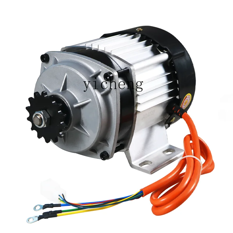 ZF electric three or four-wheeler motor modified central DC brushless lawn mower motor