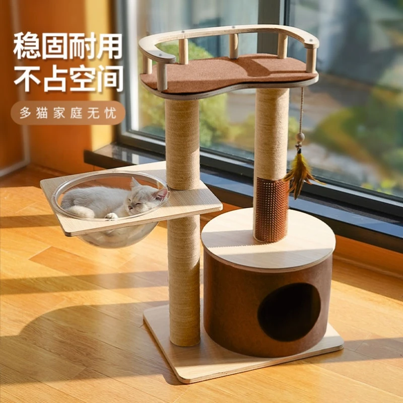 

Space capsule cat climbing frame cat bed