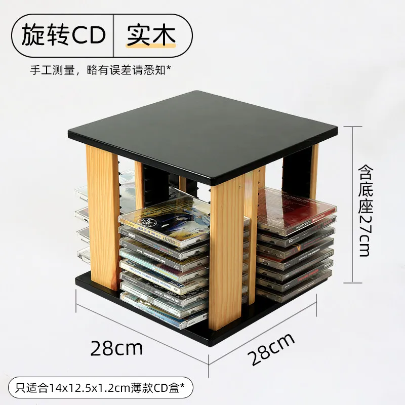 Light Luxury Retro CD Racks Durable Solid Wood Desktop Rotating CD Racks Disc Storage Home Furniture Bastidores De CD ZY40CDJ