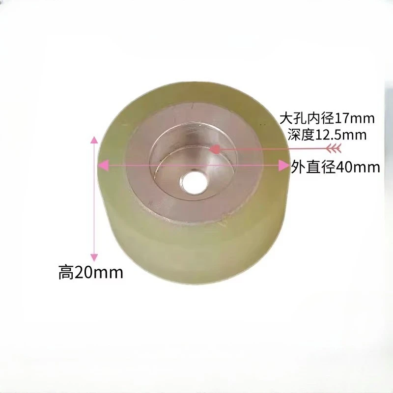

Синхронное резиновое колесо 40x20 для тяговой машины, U-образное, 40