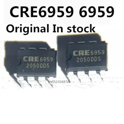 Original 5pcs/ CRE6959 6959 DIP-8   convert integrated circuits In stock