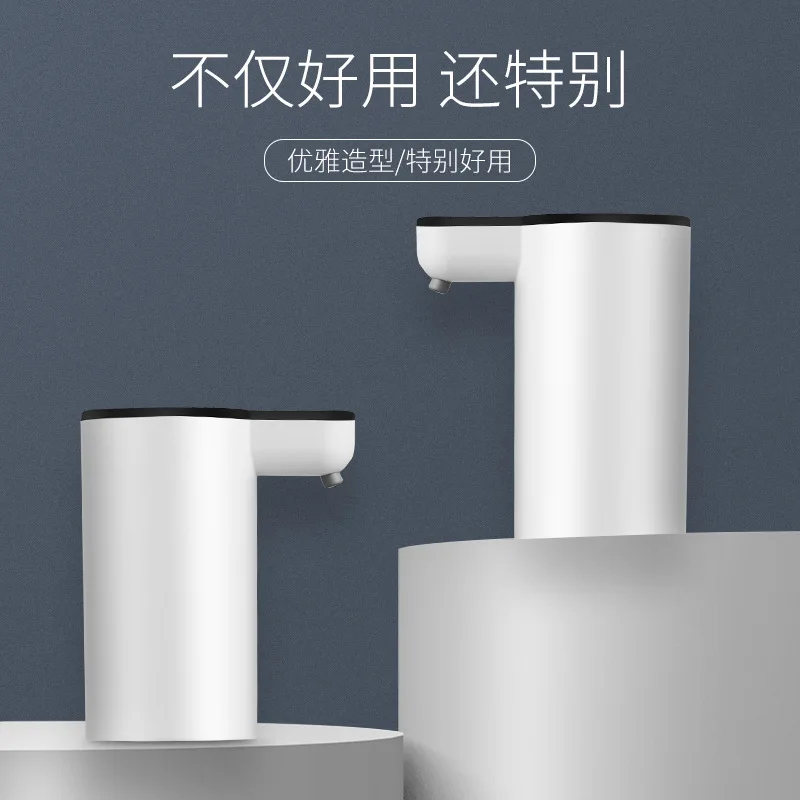 مضخة مياه كهربائية، معبأة في زجاجات، موزع أوتوماتيكي، موزع منزلي صغير، موزع، محمول #4