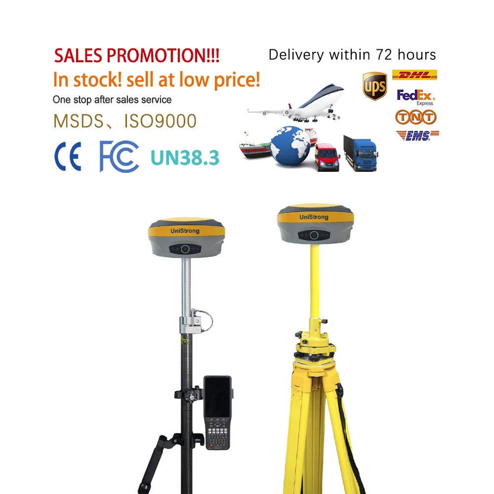 Unistrong G970ii Pro E600 Gps Rtk International Module Rover And Base Station Cheap With Upgradable Software Gnss Receiver Rtk