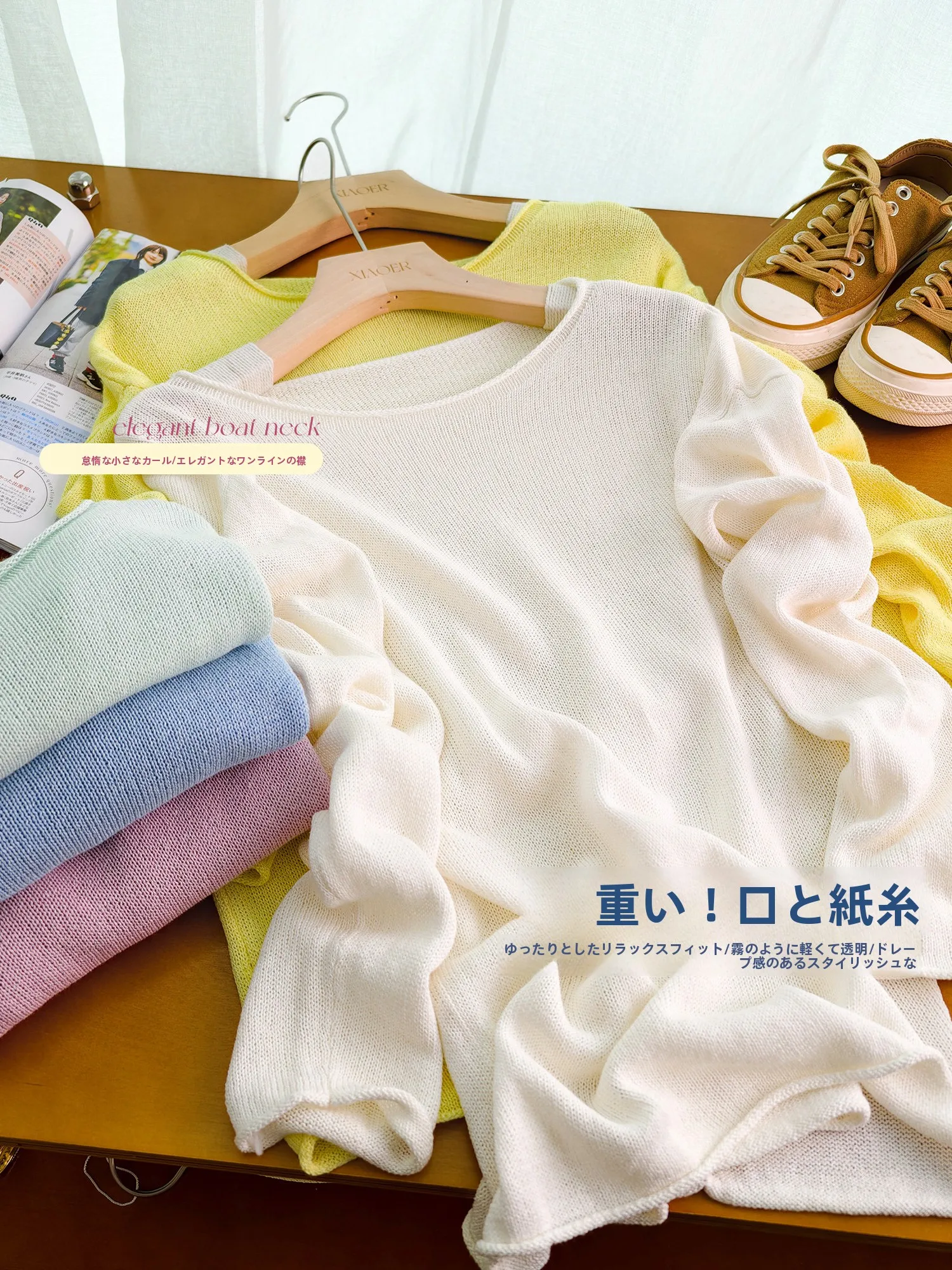

Laziness One Shoulder Knitted Sweater Cotton 13.2% Other 86.8% Spring Long Sleeve round Neck Loose Fit Simple Style