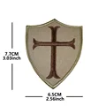 Embroidered patch 14