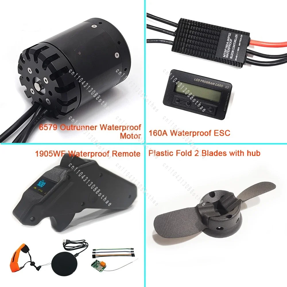 6579 Motor with Plastic Prop + 160A ESC + V3.0 Remote for Foil Boosted Board DIY Efoil Downwind Maytech 48V Foil Asssit Kit
