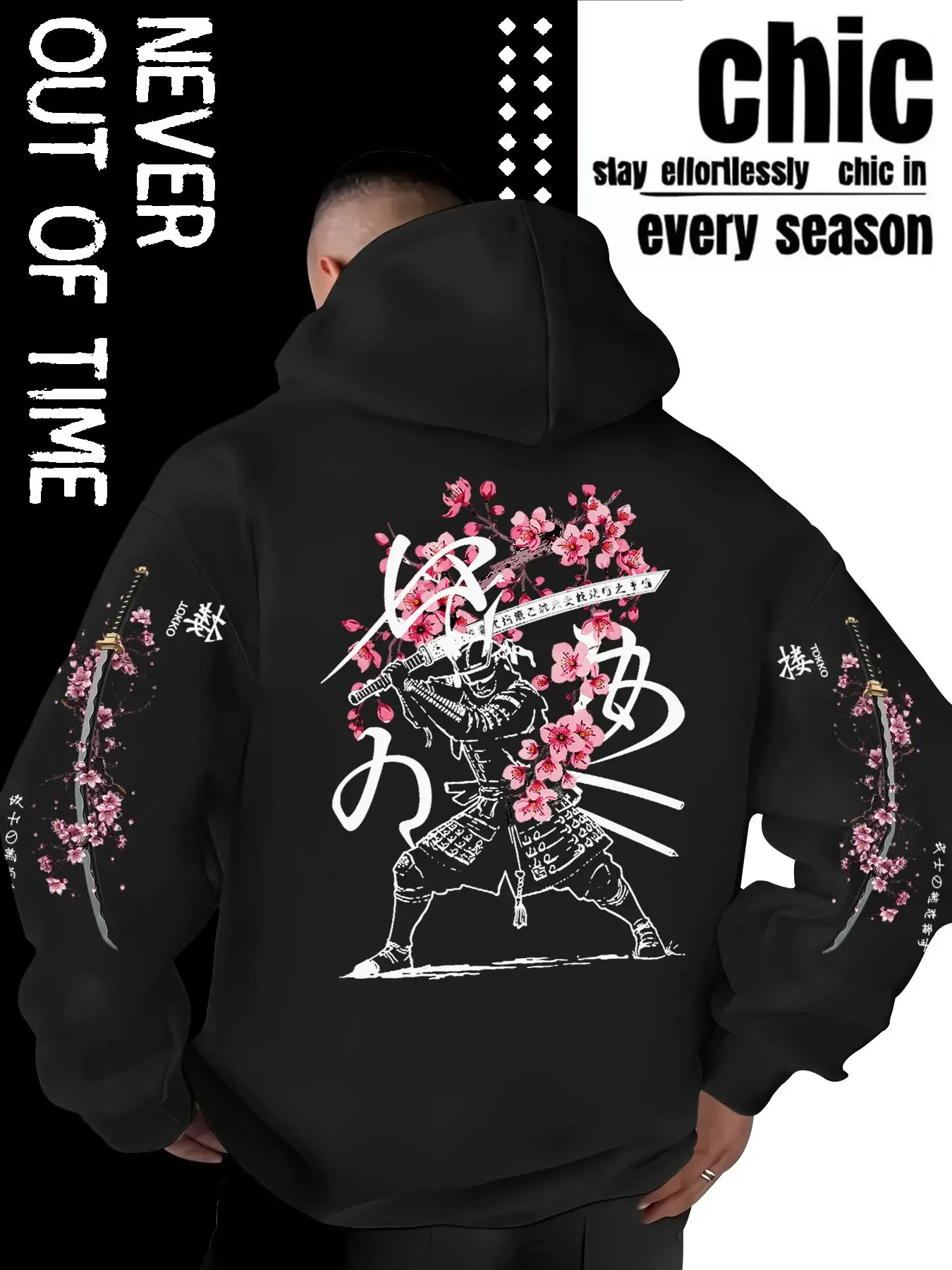 Men Autumn Winter Hip‑Hop Hoodie Retro Samurai Sakura Back Sleeve Print Sweatshirt Male Loose Fashion Pullover Hooded Tops