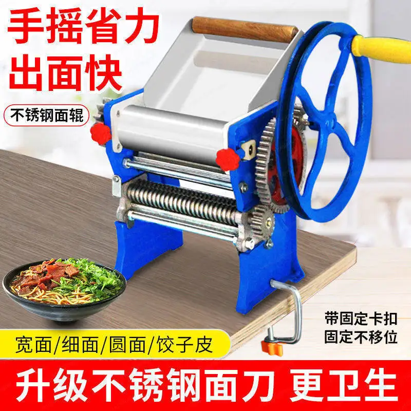 Type 150 Manual Noodle Press, Hand Cranked Iron Noodle Knife Roller, Multifunctional Noodle Dumpling Leather Machine