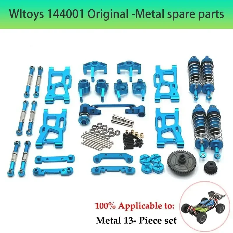 WLtoys 144010 144001 144002 124016 124017 124018 124019 Metal Upgrade Front and Rear Differentials for RCCar Parts Car Accessori