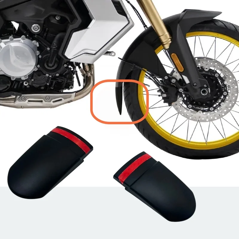 

Аксессуары для крыльев мотоцикла, удлинитель переднего крыла для Voge DSX 900 DS900X DSX900 2024 2025