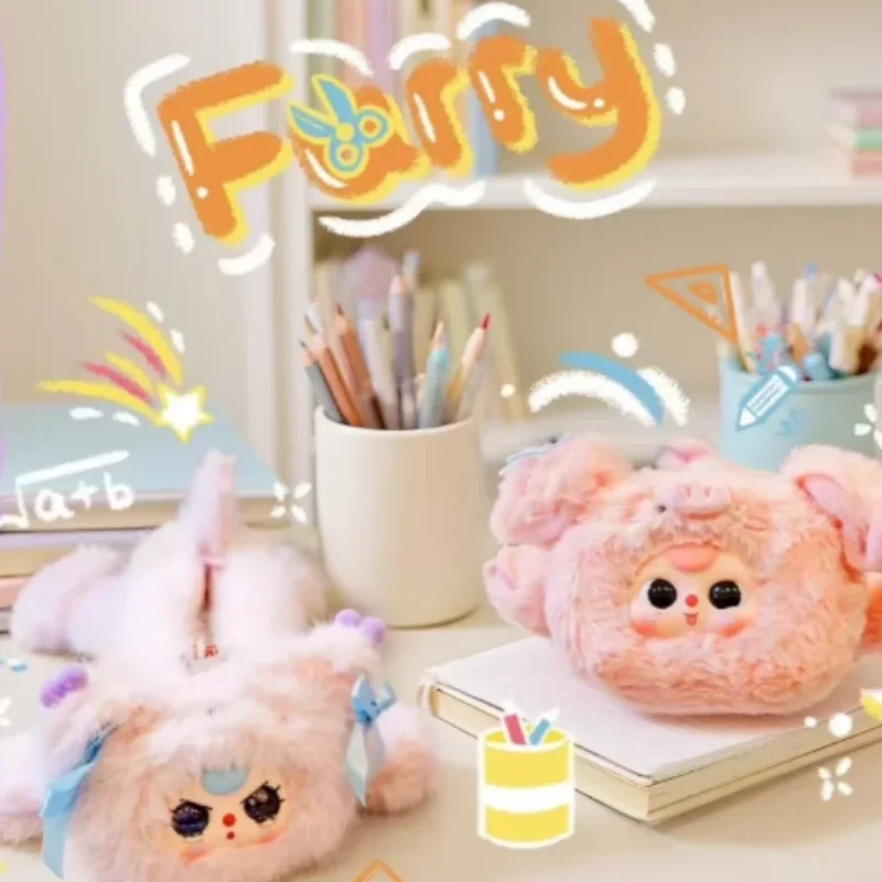 

Baby Three Plush Blind Box Pencil Case Large Capacity Stationery Organizer Back To School Gift