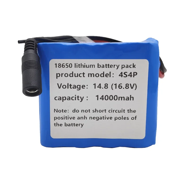 ナイトフィッシングランプ用BMS付きバッテリーパック,4s4p,14.8v,14000mah,18650, 5 (a),ヒーターマイナー,ランプアンプなど。