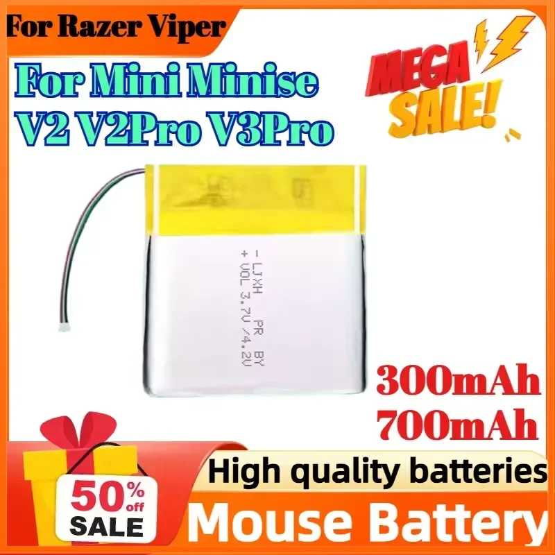 300mAh 700mAh Digital Battery For Razer Viper Mini Minise V2 V2Pro V3Pro Replacement Mouse Battery