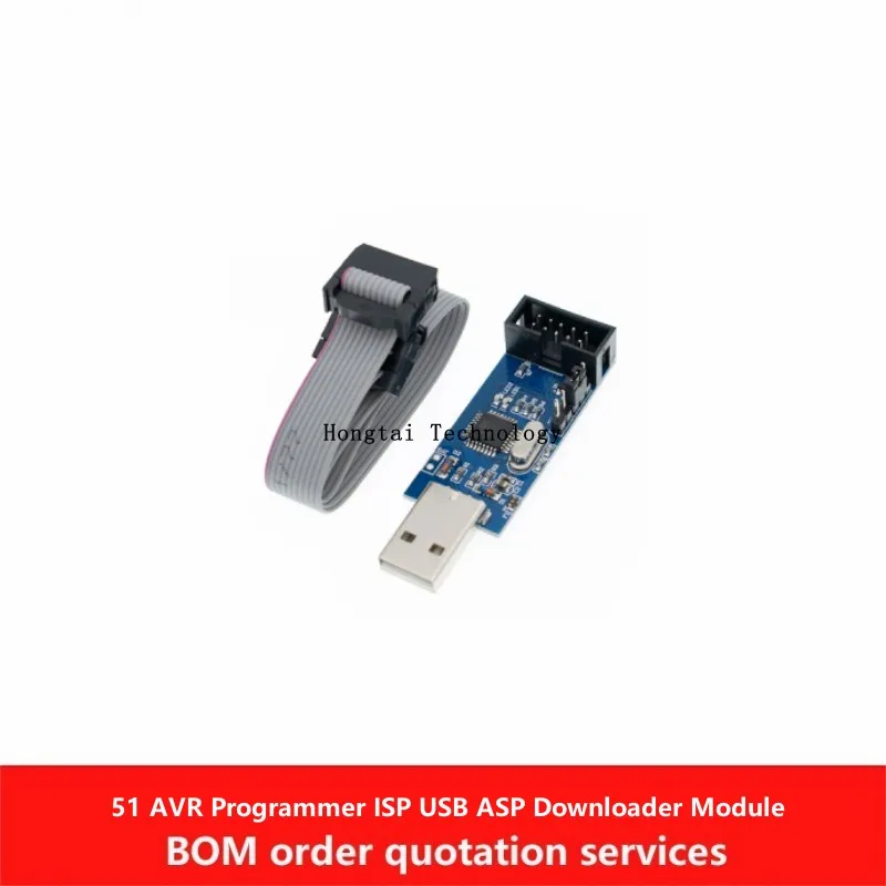 51 AVR Programmer ISP USB ASP Downloader Module USB ISP Download Cable