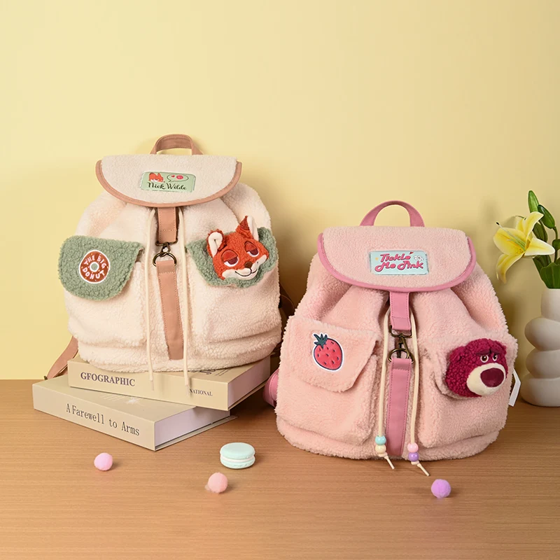 Linda mochila de felpa de animales elefante fresa oso puntada Nick colaboración Material suave y agradable para la piel sorpresa diaria de invierno