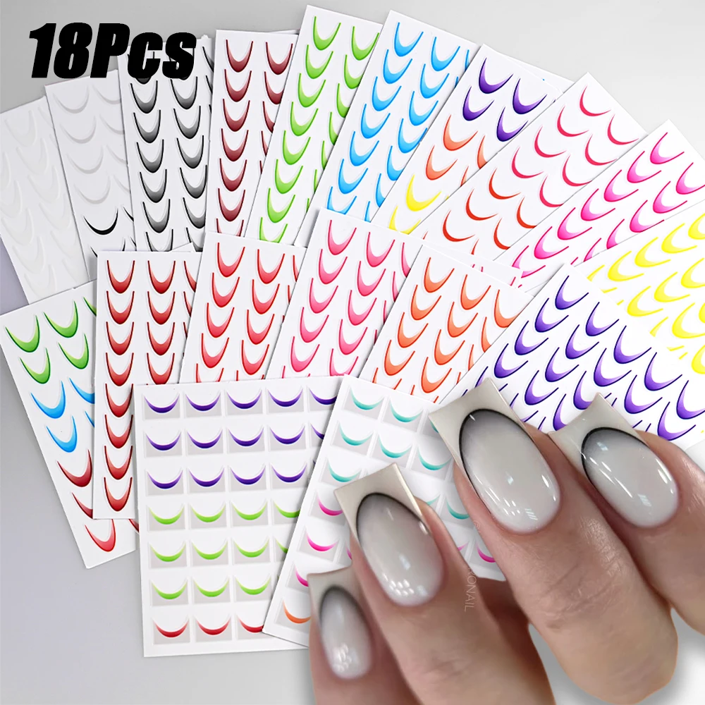 18pcs Colorful French Nail Art Stickers Set 3D Gradient Line Design French Nail Stickers Self-Adhesive DIY Manicure Accessories