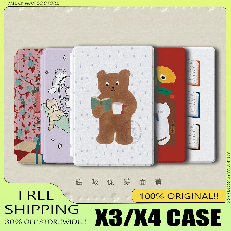 Beautiful Case for XTEINK X3/X4 Magnetic Flip Cover Protecti