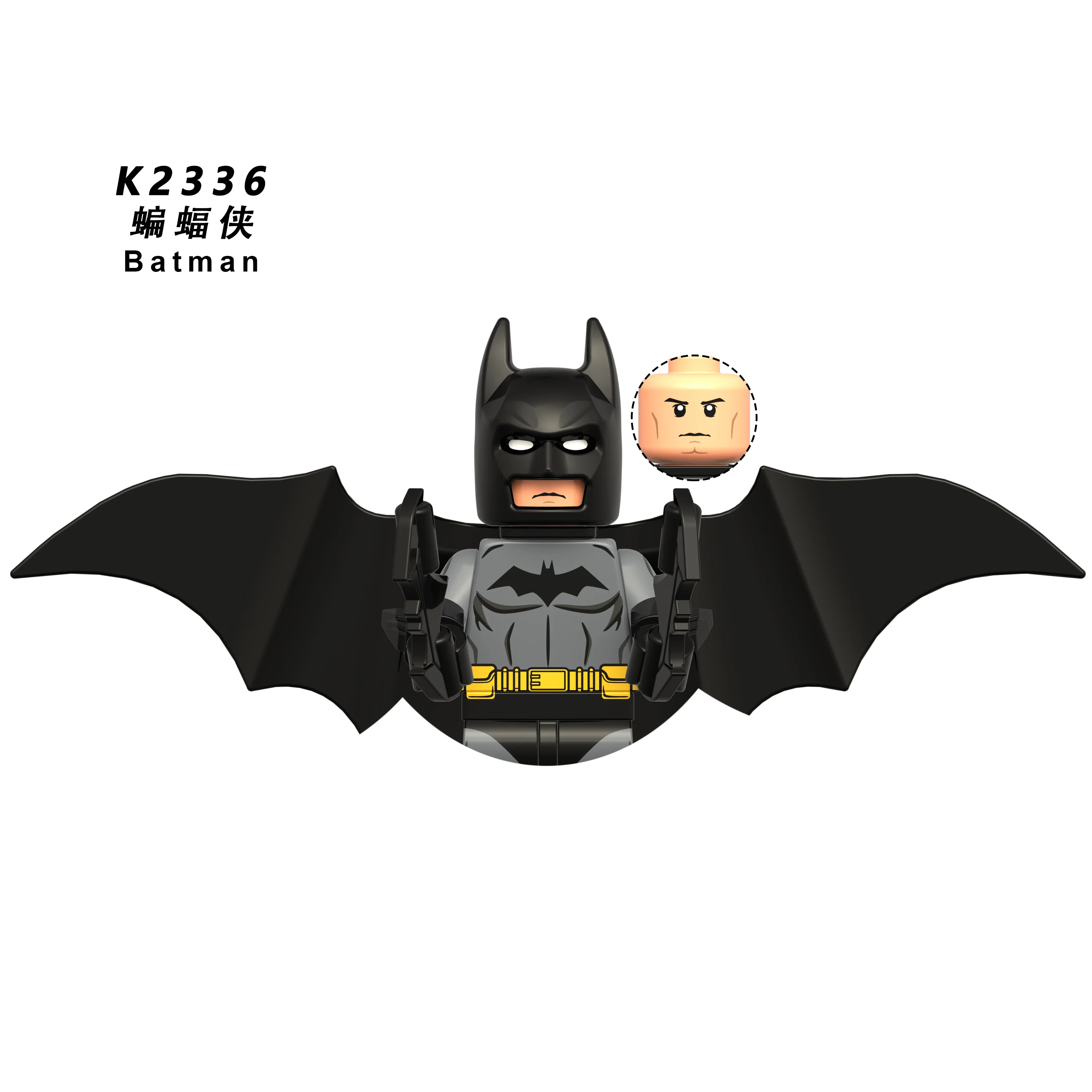 Kostbare Bausteine als Geschenk, Superhelden Green Arrow, Batman, Flash, Superman, Ziegelstein-Bausteine, Weihnachtsgeschenk