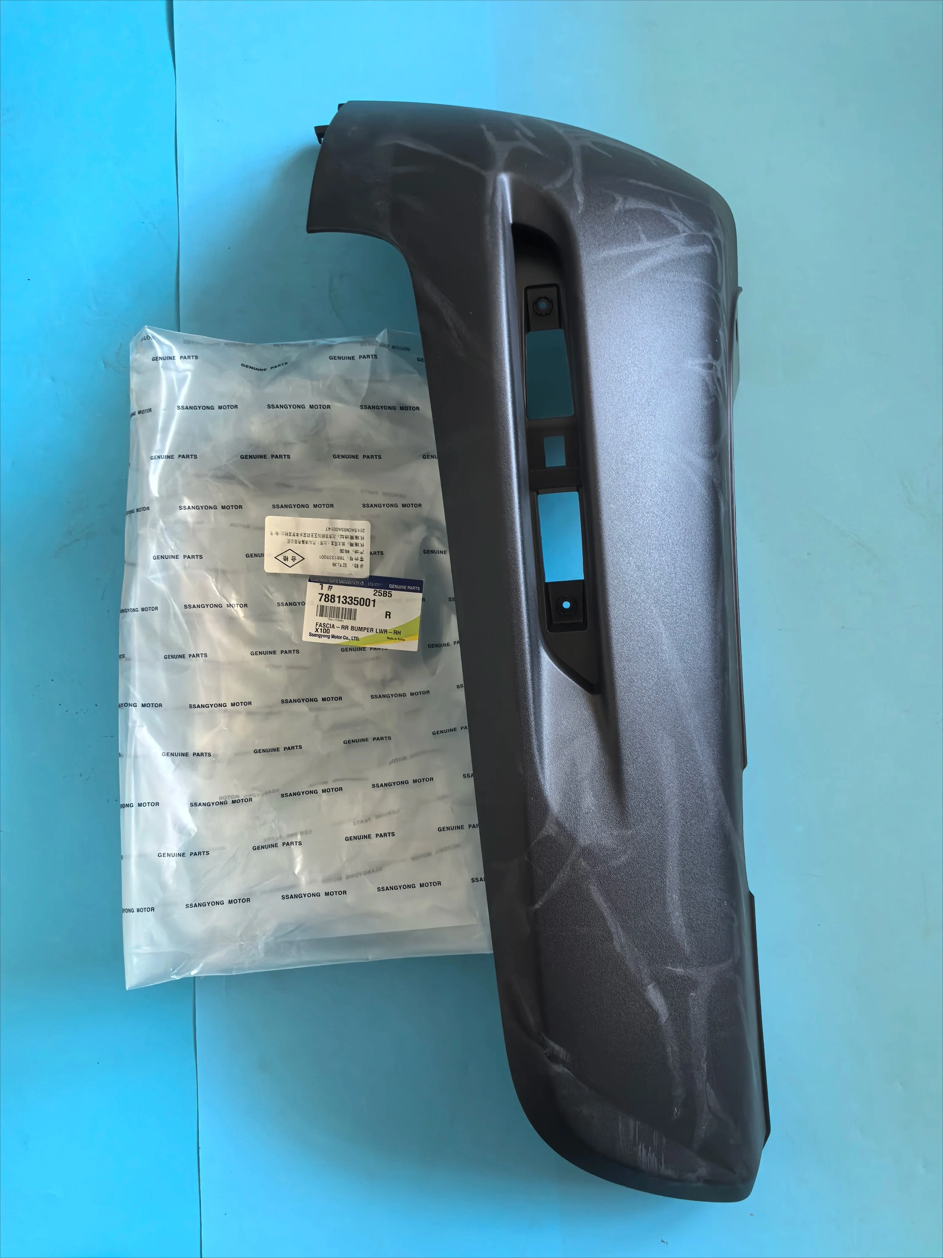 المصد الخلفي الأصلي اللفافة السفلية اليسرى 7881235001 يمين 7881335001 لسيارة سانج يونج تيفولي/XLV #1