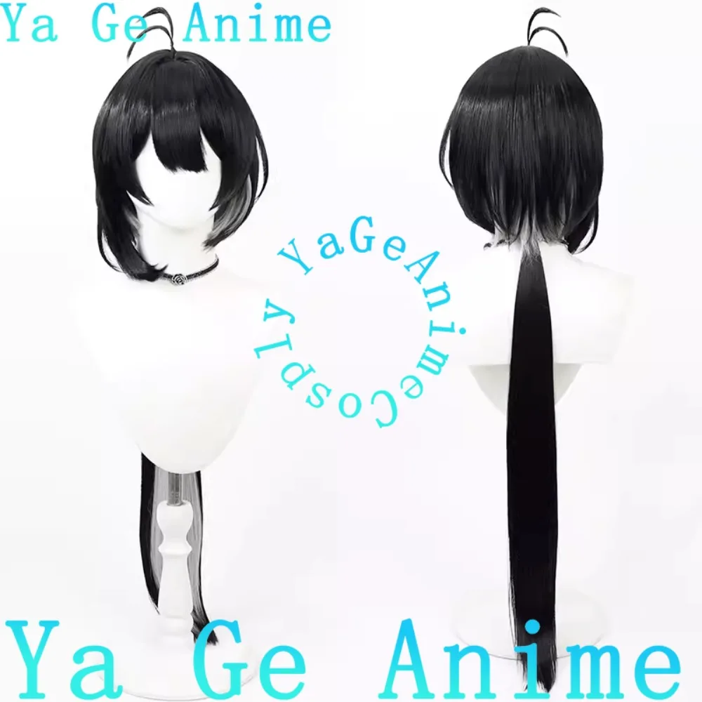 

Ya Ge Wuthering Waves Female Rover Resonator Cosplay Wig Anime Reality Show Game Role-playing Wig Used for Anime Dance Parties
