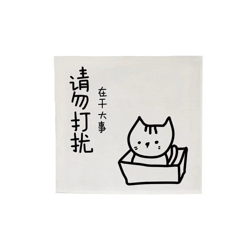 VIKAMA Cat Litter Box Cover Dustproof Odorproof Magic Tape for Pet Cabinet Cat Toilet