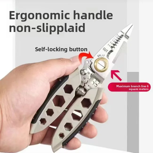 Spellafili multifunzionale (centro bianco da 7 pollici) Strumento speciale spelafili per elettricisti, spelafili in acciaio inossidabile, Wi