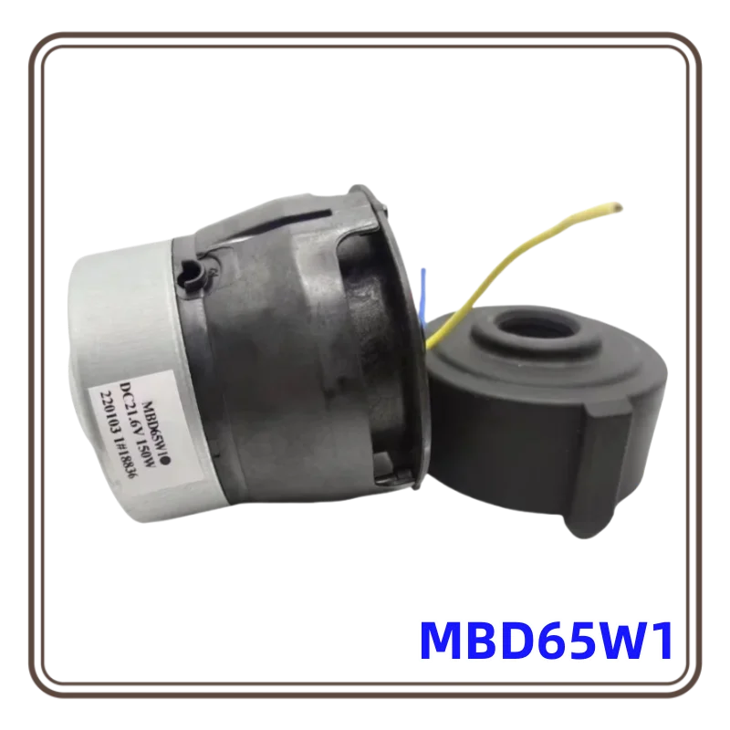 DC21.6V high power vacuum cleaner movement 150W three-phase high-speed brushless motor Rui iron boron high strength