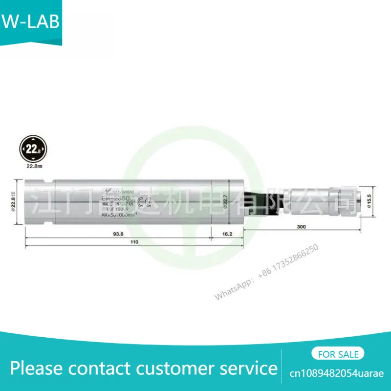 high-speed spindle EM-2350J electric spindle brushless motor motor