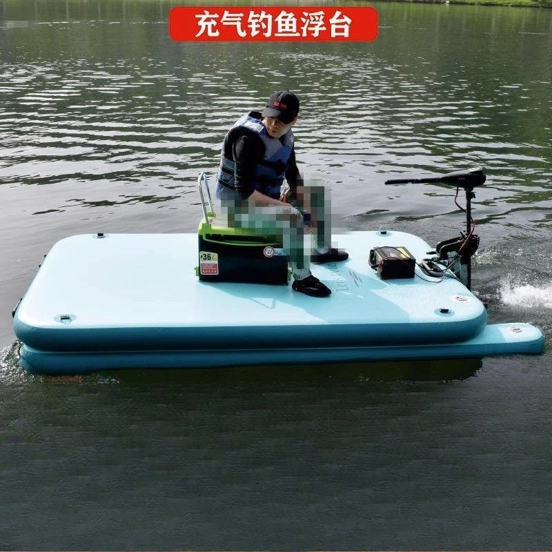 Inflatable Diaotai Floating Platform Floating Platform Fishing Flat Blanket Portable Air Floating Air Cushion Song Fish Boat