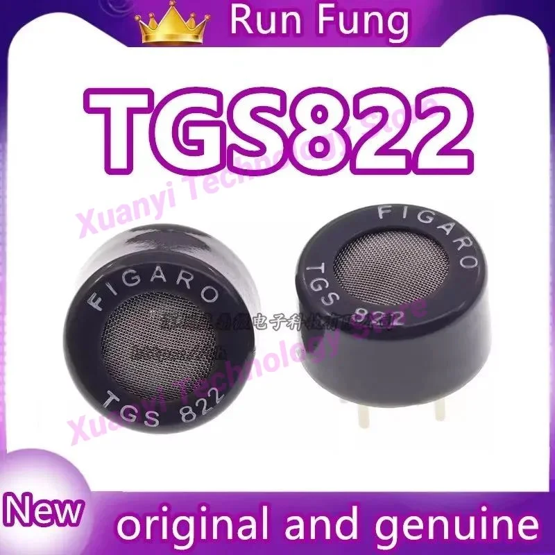 

1pcs/lot TGS822 822 TGS DIP6 New Original