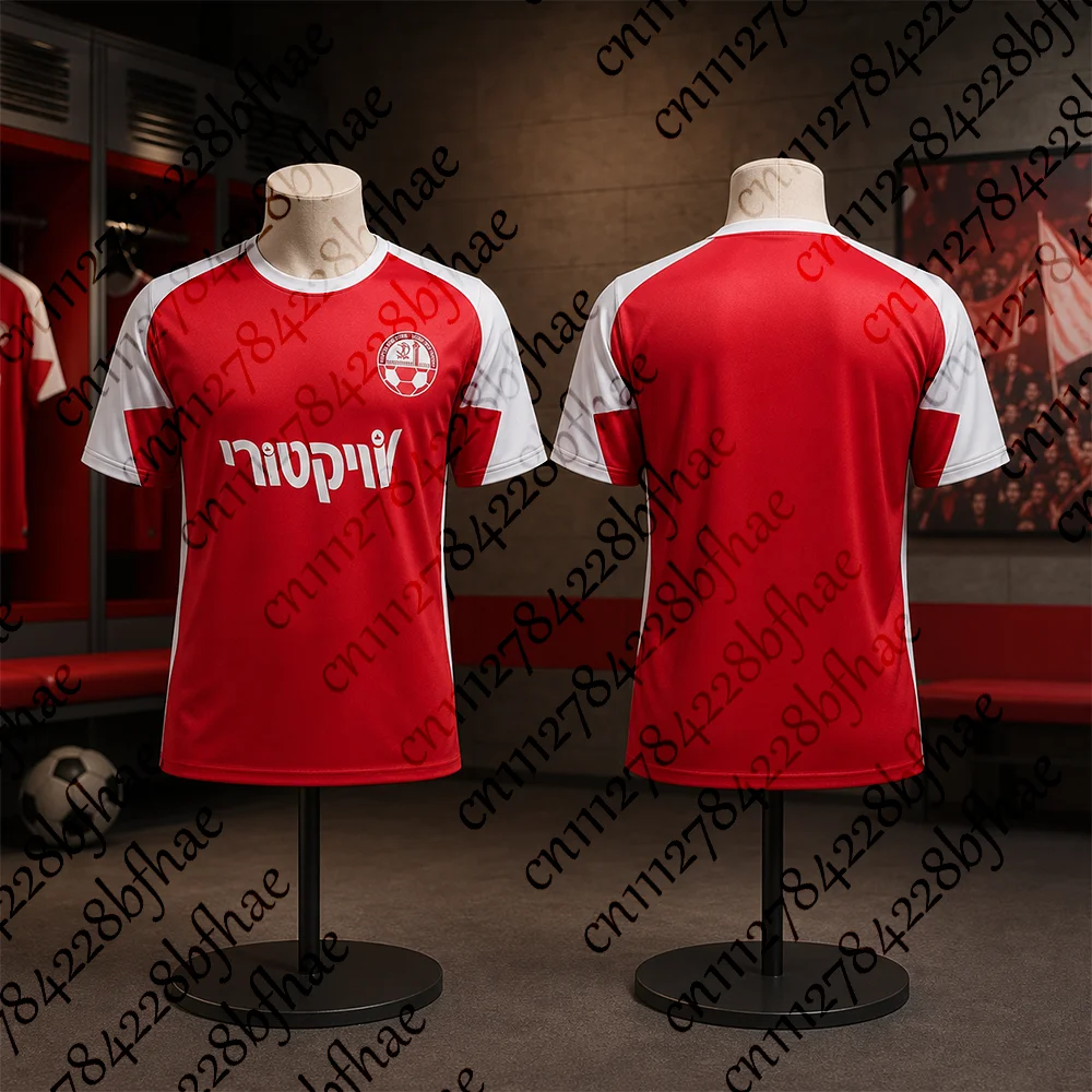 Unisex-Sport-T-Shirt „Hapoel Beer-Sheva“ mit Schnelltrocknungs- und Atmungsaktivitätsfunktion für den heißen Sommer, Trainingskleidung für Herren, Damen und Kinder – Detail 3