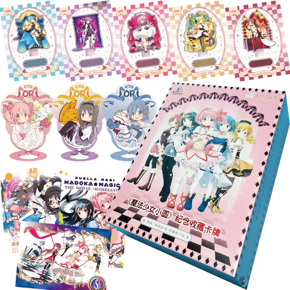 

Japanese Anime Magic Girl Collection Cards Kaname Madoka Exquisite Visual Art Feast Transparent Cards Peripheral Gifts for Kids