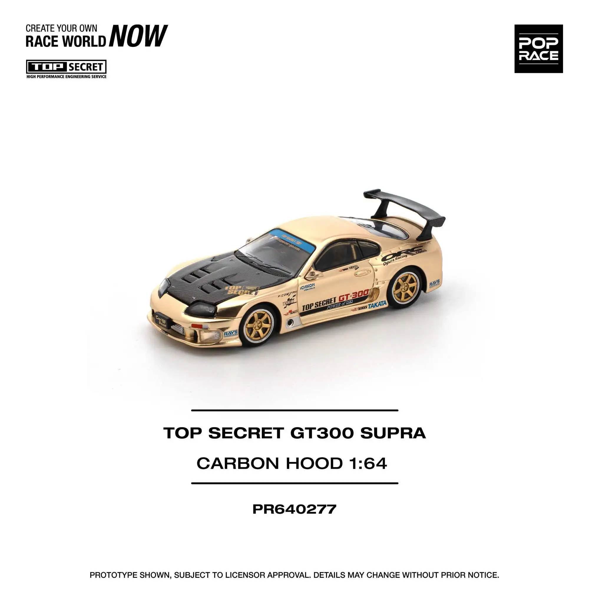 POP RACE 1:64 TOYOTA TOP SECRET GT300 SUPRA chapado en oro, modelo de coche de aleación