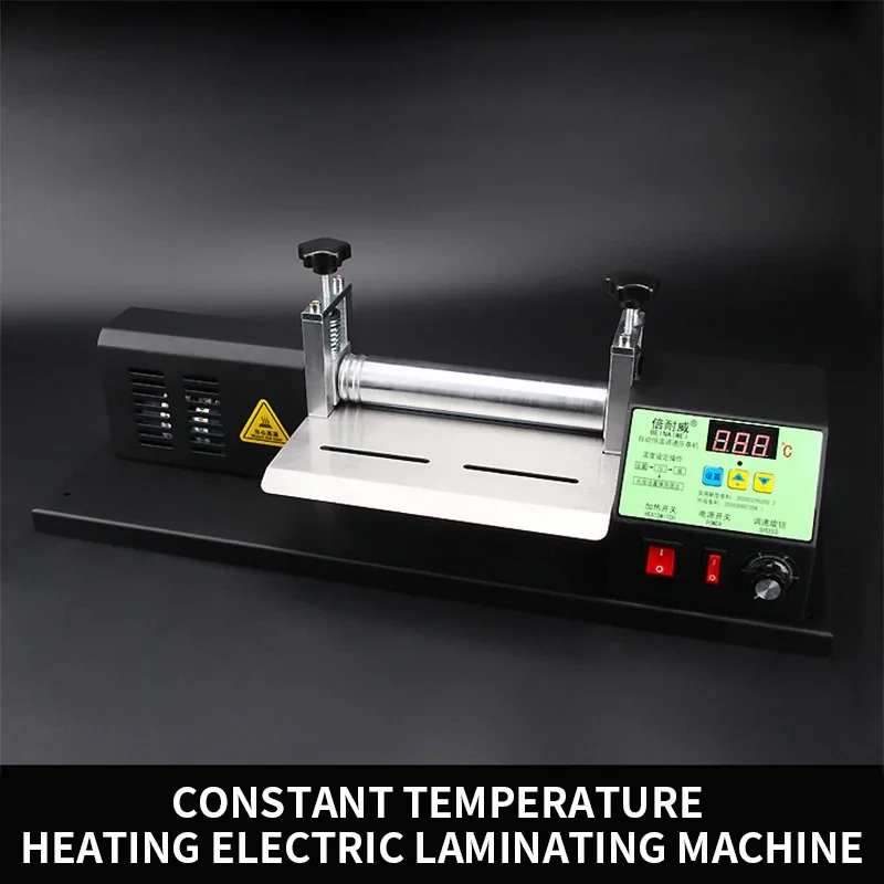 Electric speed adjustable leather layering machine B-200 constant temperature heating tape drawing machine Glue cylinder