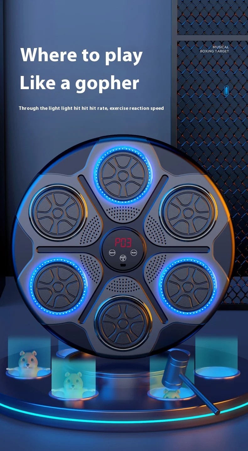 2025 Music Boxing M… - image