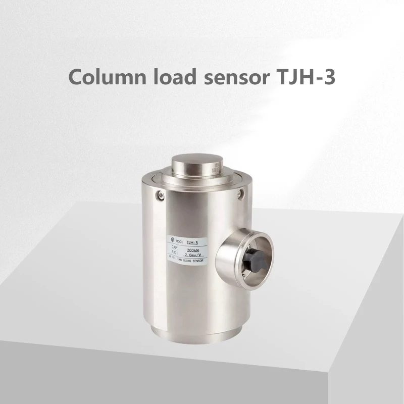 

Column Sensor,Material Tank,Material Bin,Platform Scale,Weighing Sensor,Force Sensor TJH-3 Range 15t-300t