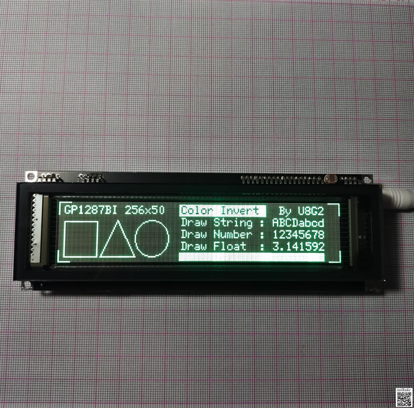 6.1-inch 256x48 VFD Graphic Dot-Matrix Display Module Support Arduino and STM32 Development