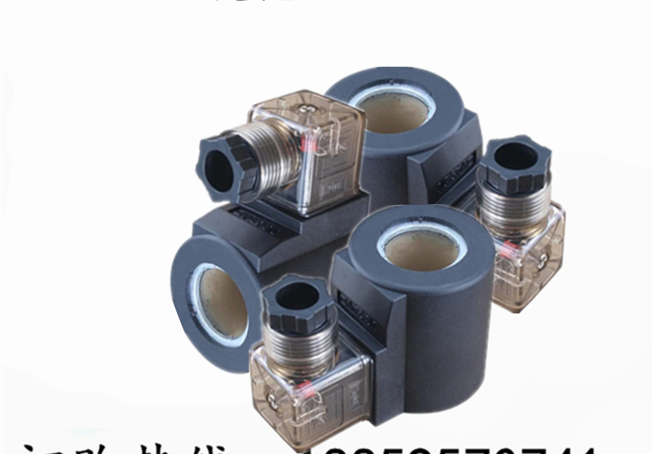 Hydraulic solenoid valve coil DSG-02/03 inner hole 23/31MM length 51/72MM AC220V/DC24V