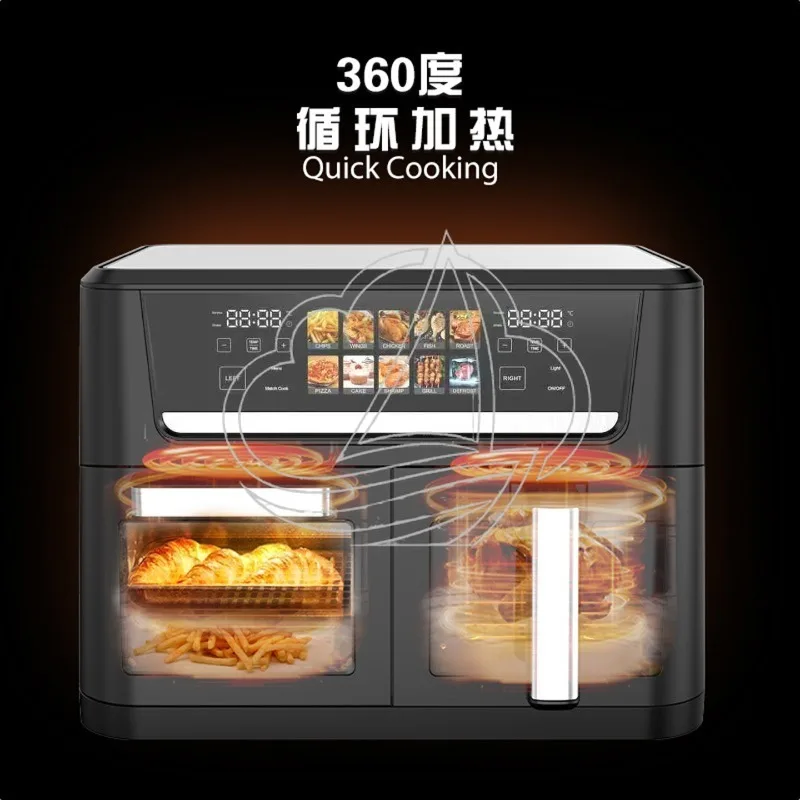 14L Dual Basket Air Fryer High Power Smart Oil-Free Electric Fryer Multi-Function Household Oven