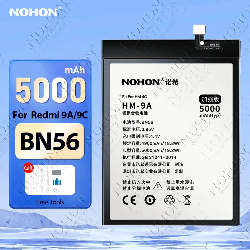 NOHON Phone Battery for Xiaomi Redmi 9A 9C 8A 7A 10 9 8 7 6 Pro 10X 3 3X 3S 4X Note 9T 8T 10S 11 11S 12T 12 Pro Bateria