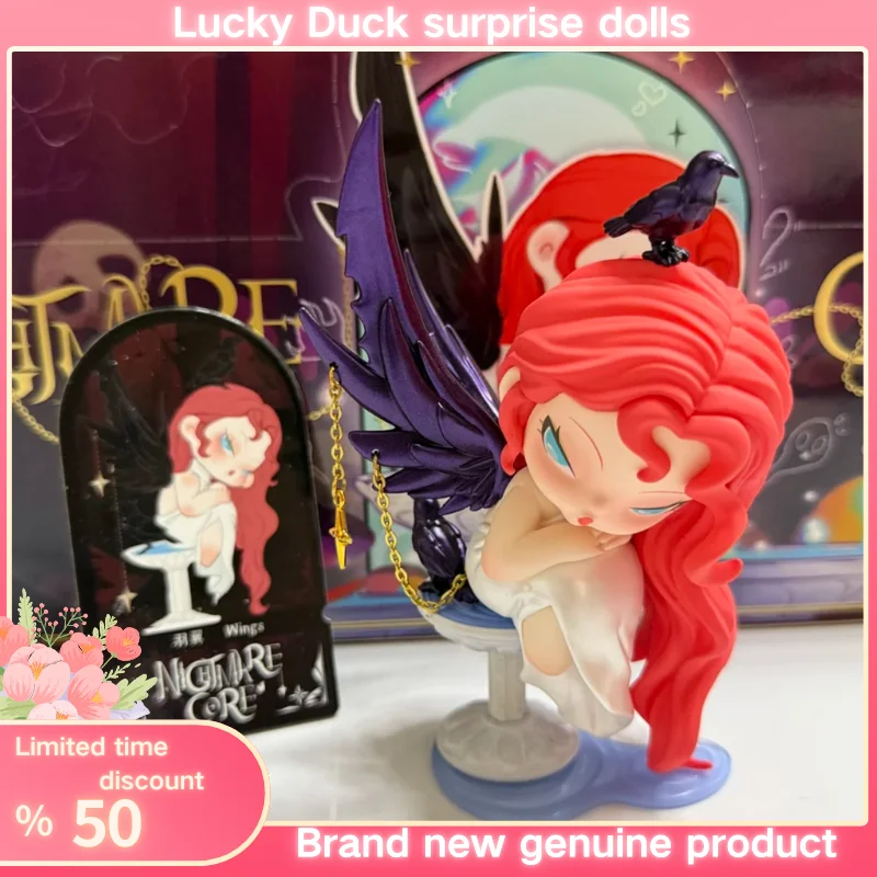 

Dodo Nami Nightmares Core Series слепая коробка игрушки Kawaii аниме фигурка Caixa Caja Surprise Mystery Box куклы подарок для девочек