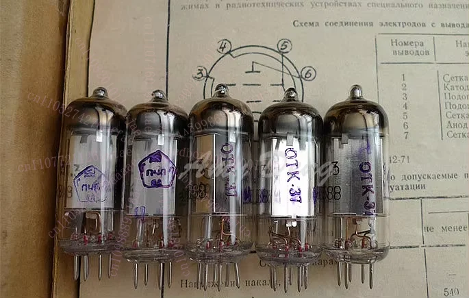 Electron tube Soviet T 3-0.1/1.3 direct 2D21\5727\ZQ3-0.1/1.3 new generation of a high frequency machine